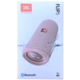JBL Flip 5 Dusty Pink bluetooth zvučnik | ePonuda.com