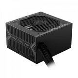 MSI MAG A650BN 650W Power Supply Cijene