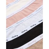 Sinsay Pamučne hipster gaćice 7-pack | shoptok.hr