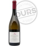 Magaza Iris 0,75L | Eponuda.com