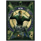 Fanattik Universal Monsters art print Vukodlak, A3 Cene