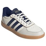 Adidas JR9529 sarena Cijene
