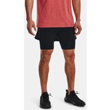Under Armour Shorts UA Peak Woven 2in1 Sts-BLK - Men Cijene