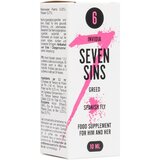 Morningstar Afrodiziak za pare seven Sins - Greed | Shoptok.si