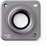 Dji socivo macro lens action 2 ( CP.OS.00000191.01 ) cene