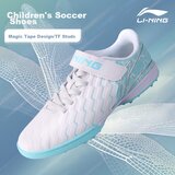 Li-Ning Dečje patike za fudbal, Belo-plave | Eponuda.com