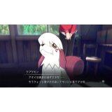 Bandai Namco Digimon Survive (Playstation 4) | shoptok.hr