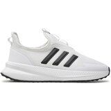 Adidas X_plrpulse Bijela | shoptok.hr
