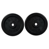 Ring Tegovi liveni 2x10kg RX PL01-10 | ePonuda.com