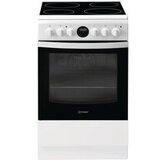 Indesit STEDNJAK IS5V5CCW_E | Eponuda.ba