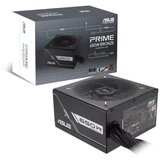 Asus PRIME-650B-BLACK 650W bronze, 80+ | Eponuda.ba