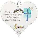 Poklon Dobra Ideja Drveno srce - uspomena na Sv Krizmu/ Potvrdu | shoptok.hr