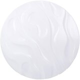 Lesnina XXXL STROPNA LED-SVETILKA Nevada 2200 lm 4000 K | Shoptok.si