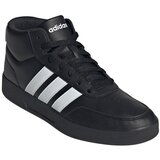 Adidas Visoke superge Breaknet Mid pisana | Shoptok.si