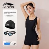 Li-Ning Ženski jednodelni kupaći kostim, Naočare i kapa za plivanje, Crni Cene