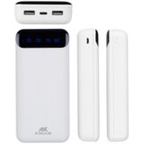 Rivacase Prijenosna baterija RivaPower VA2280 (20000mAh) Bijela, 10W, LCD | shoptok.hr