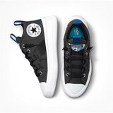 Converse ženske patike ctas ultra | ePonuda.com