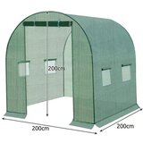 Gardlov folija za plastenik 2 x 2 x 2 m / 4 m² | shoptok.hr