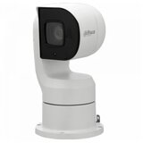 Dahua PTZ1A225-HNR-GB | ePonuda.com