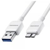 Samsung podatkovni kabel DQ10Y0WE za Note 3 N9000 - bel | Shoptok.si