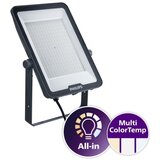 Philips LED reflektor LEDINAIRE ALL-IN LED/150W/230V 3000/4000/6500K IP65 | Eponuda.com