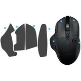 INF Izboljšane nalepke za miško za Logitech G604 - Temno sive, (5000071766) | Shoptok.si