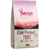 Purizon 400 g po posebnoj cijeni! - Coldpressed puretina s konopljinim uljem cijene