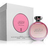 Arabian Oud Pink Moon parfemska voda za žene 100 ml | shoptok.hr