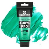 Metalik akrilna boja ACRIL PRO ART Composite 75 ml | 479 emerald