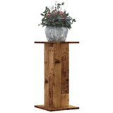 vidaXL Stalci za biljke 2 kom 30 x 30 x 60 cm konstruirano drvo Cijene