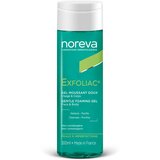 Noreva Pročišćavajući gel Exfoliac, 200ml u