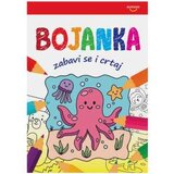 Kumaro BOJANKA (8 ILUSTRACIJA) u