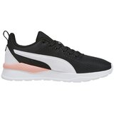 Puma Modne superge Anzarun Lite Bela | Shoptok.si