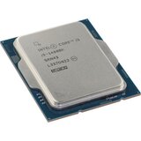 Intel Core i5-14600K Tray | ePonuda.com