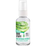 Essence Nega Hello, Good Stuff! 48h Intense Hydro Gel Gesichtsserum | Shoptok.si
