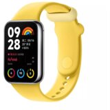 Xiaomi TPU Quick Release Strap Lemon yellow Cene