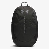 Under Armour Ua hustle lite backpack Cene