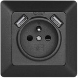 Zidna utičnica sa USB priključkom 250 V/16 A, antracit | Eponuda.com