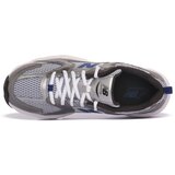 New Balance Nizke superge GR530ADE Srebrna | Shoptok.si