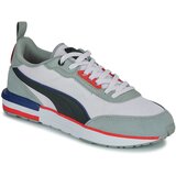 Puma R22 Bijela | shoptok.hr