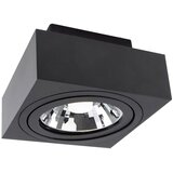 Lesnina XXXL reflektor | Shoptok.si