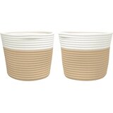  Košare za pohranu 2 kom bež-bijele Ø 24 x 18 cm pamučne | shoptok.hr