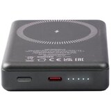 Sbs Prenosna baterija 10000mAh 20W z MagSafe siva, (5000265643) | Shoptok.si