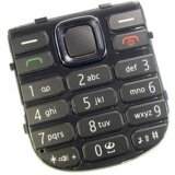 Nokia tipkovnica 3720 classic - original Cene
