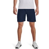 Under Armour Men's shorts Tech Vent Short Cijene