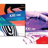 Čigoja Stanko Crnobrnja - XXI vek (Knj. 1 i Knj. 2) | ePonuda.com