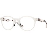 Oakley Spindrift Rx Naočare OX 8176 11 | Eponuda.com