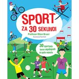 Laguna Džon Bruer - Sport za 30 sekundi | ePonuda.com