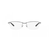 Ray-ban Naočare RX 6501D 2502 Cene