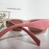 Contessa Moda Fashion Store naočare za sunce 4078 Manila Rose | Eponuda.com